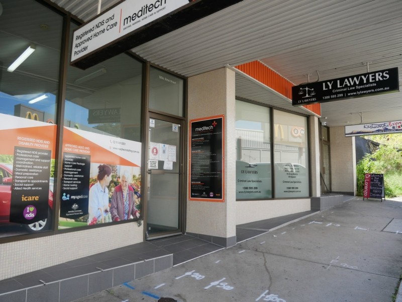 Suite 1 Level 2/120 Erina Street, Gosford NSW 2250