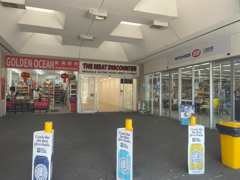 Shop 2 Bldg 2/220 The Entrance Road, Erina NSW 2250