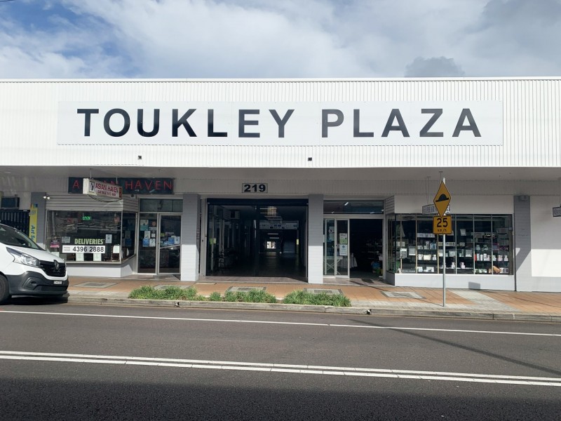 4/219 Main Road, Toukley NSW 2263