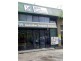 Erina NSW 2250