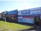 Erina NSW 2250