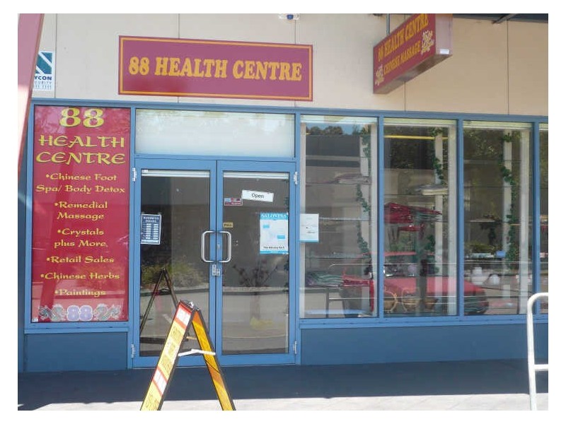 Green Point NSW 2251