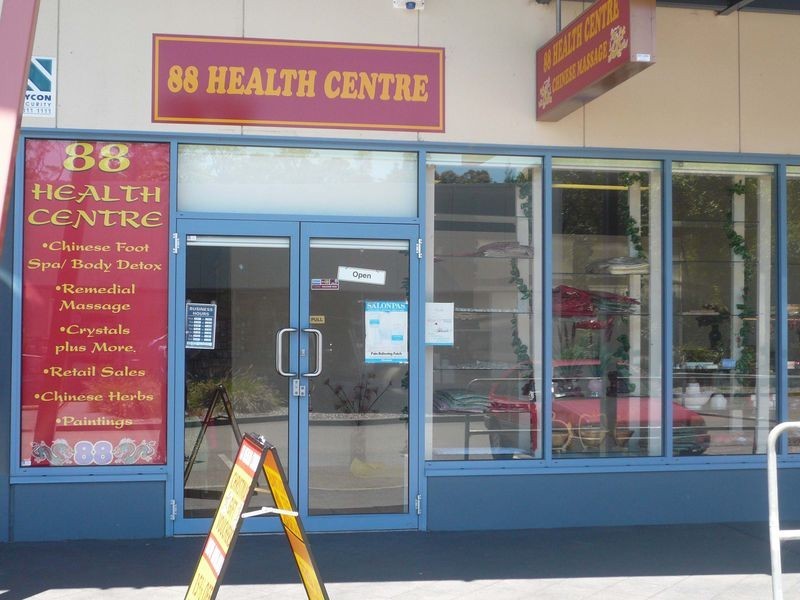 Shop 14 Green Point Shopping Centre, Green Point NSW 2251