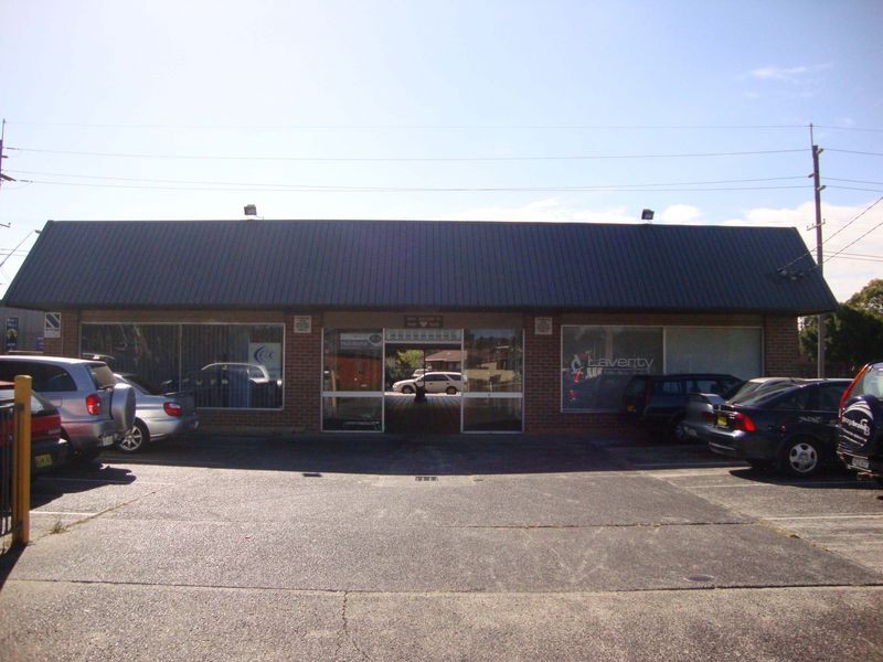 Shop 6/128 Wyong Road, Killarney Vale NSW 2261