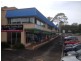 Shop 2A/220 The Entrance Rd, Erina NSW 2250