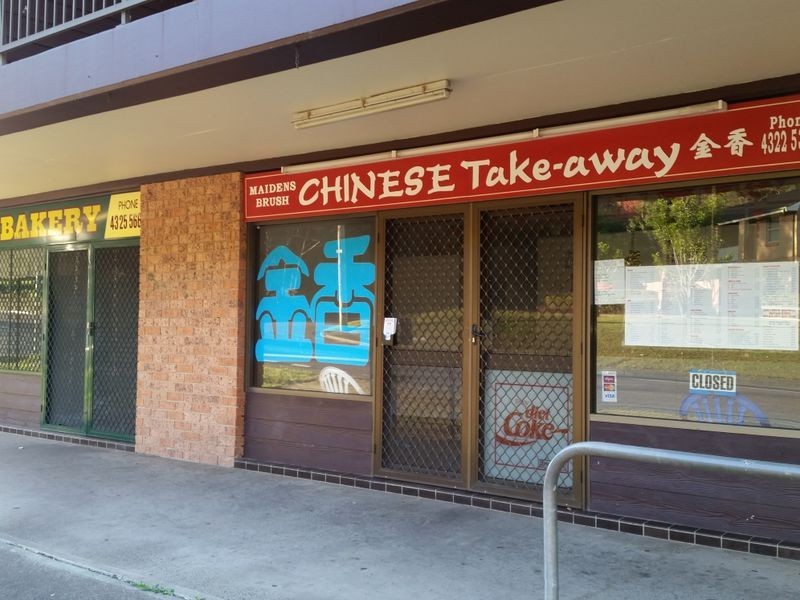 127 Maidens Brush Road, Wyoming NSW 2250