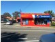 246-248 The Entrance Road, Long Jetty NSW 2261
