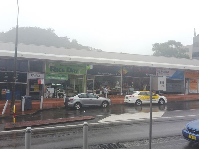 Shop 5/2 Watt Street, Gosford NSW 2250