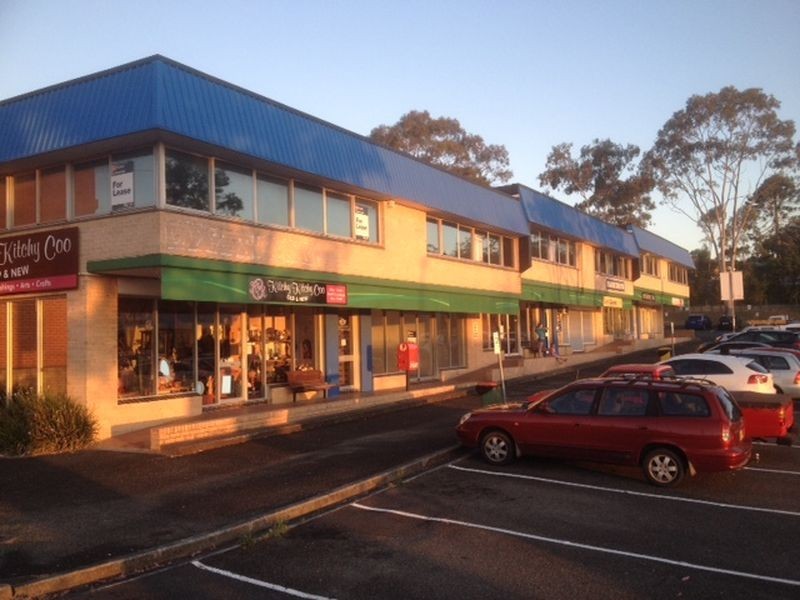 Suite 1/220 The Entrance Road, Erina NSW 2250