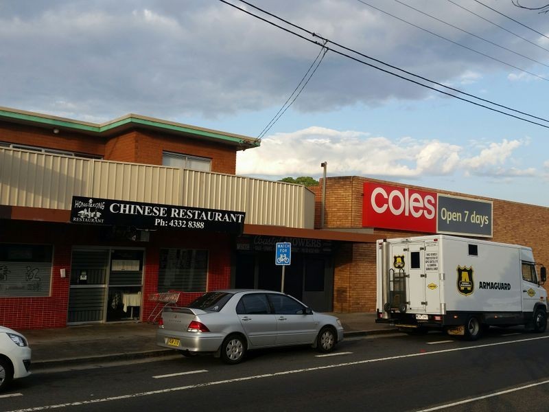 142 Wyong Road, Killarney Vale NSW 2261