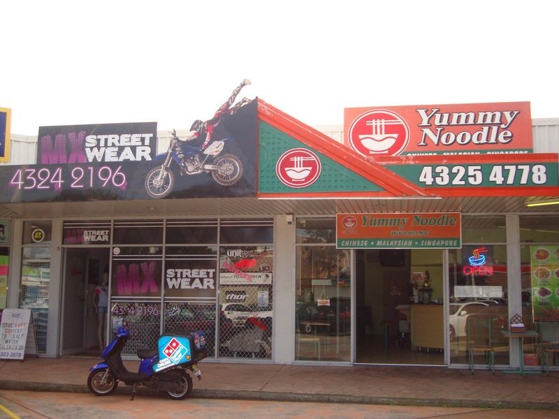 Wyoming NSW 2250