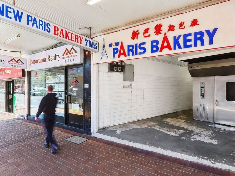 Shop 5 882 Anzac Parade, Maroubra NSW 2035