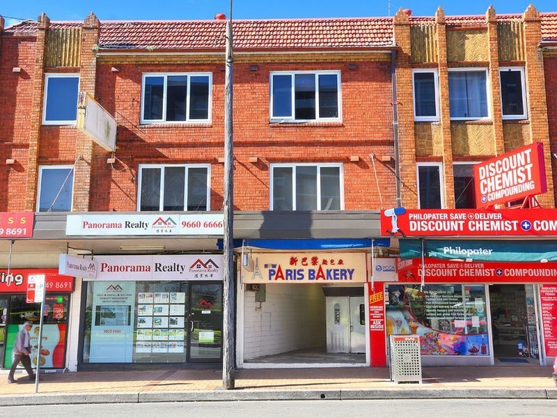 Shop 5 882 Anzac Parade, Maroubra NSW 2035