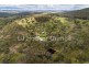 1408 Ophir Road, Orange NSW 2800