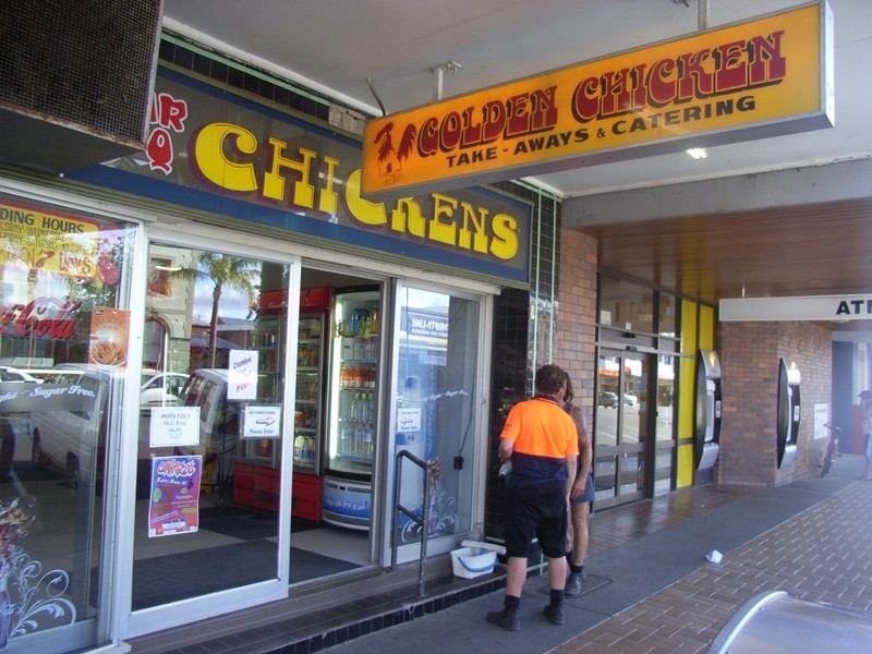 117 Barker St, Casino NSW 2470