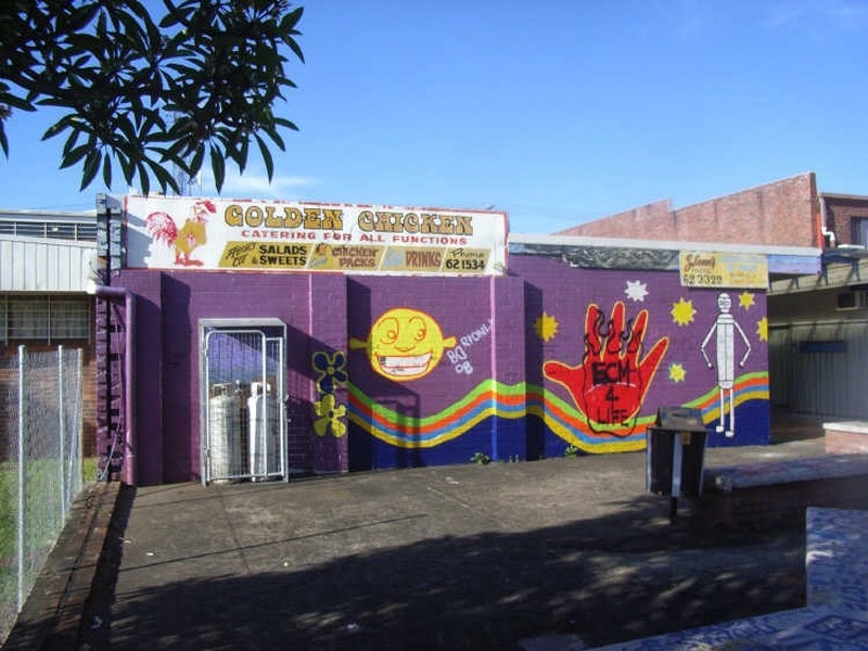 117 Barker St, Casino NSW 2470