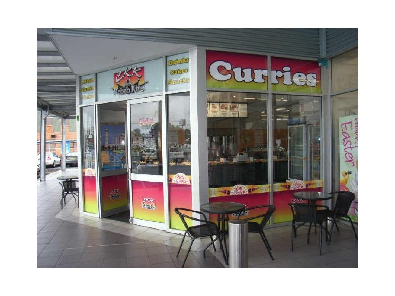 Kebab King Canterbury, Casino NSW 2470
