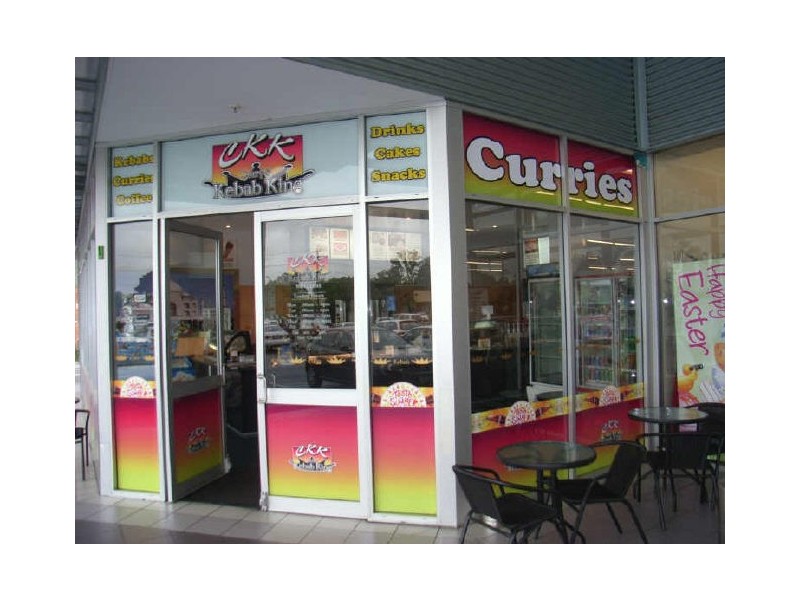 Kebab King Canterbury, Casino NSW 2470
