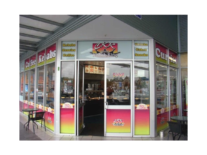 Kebab King Canterbury, Casino NSW 2470