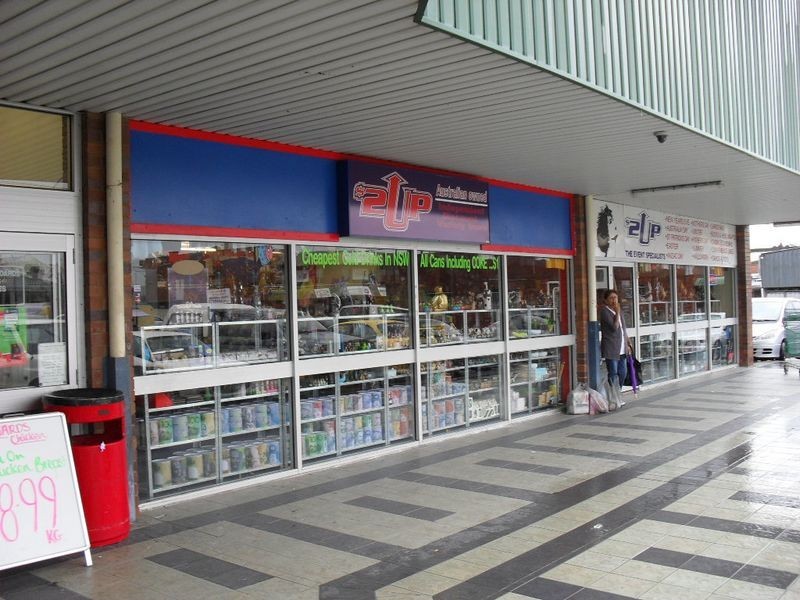 Casino Shopping Plaza Canterbury Street, Casino NSW 2470