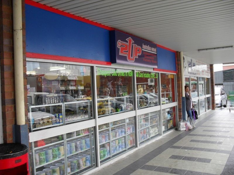 Casino Shopping Plaza Canterbury Street, Casino NSW 2470