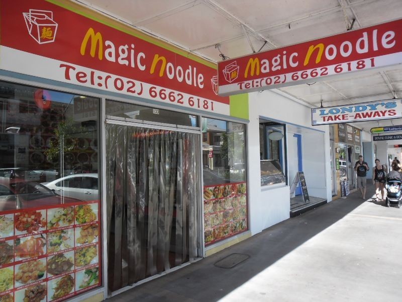 133 Barker Street, Casino NSW 2470