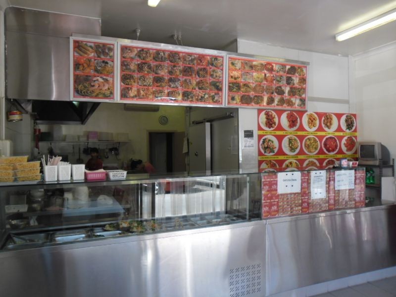 133 Barker Street, Casino NSW 2470