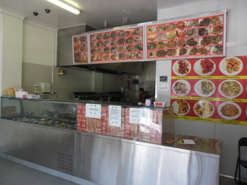 133 Barker Street, Casino NSW 2470