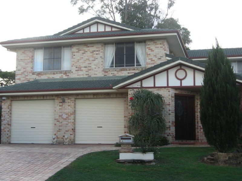 14 Kalinda Place, Casino NSW 2470