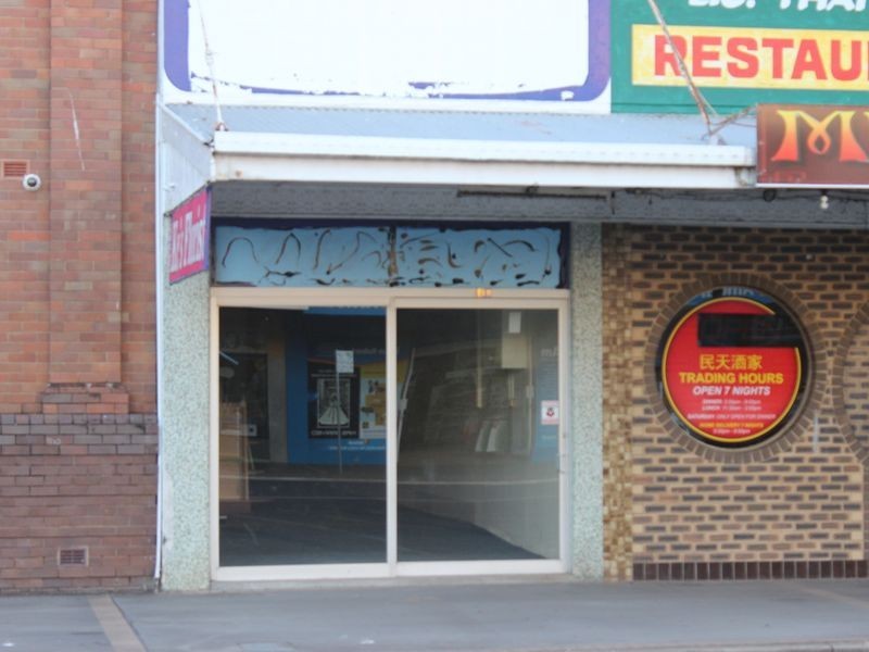 112 Walker Street, Casino NSW 2470