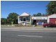 7719 Bruxner Highway, Drake NSW 2469