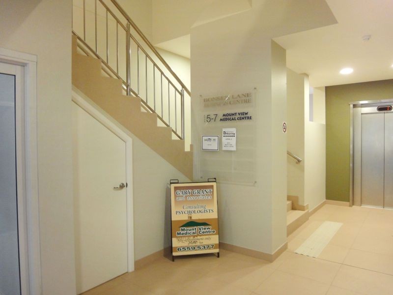 1 Bonser Lane Business Centre, Laurieton NSW 2443