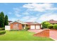 17 Antares Place, Cranebrook NSW 2749