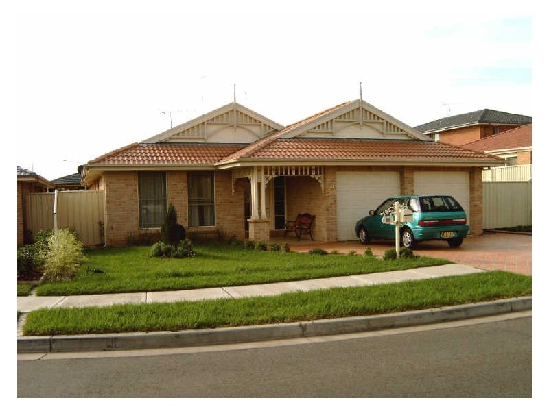 29 Hindmarsh Street, Cranebrook NSW 2749