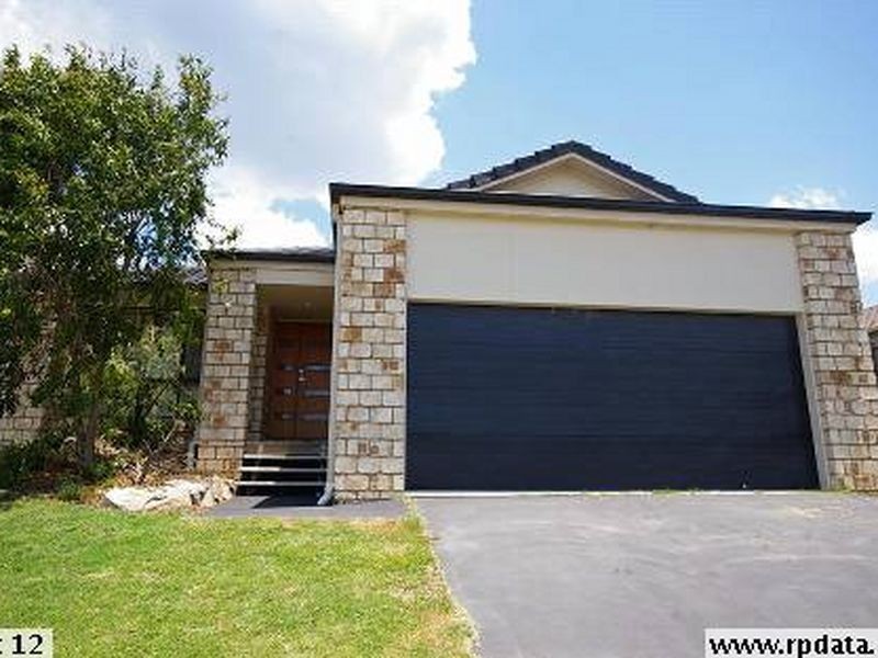 16 BONOGIN COURT, Redbank Plains QLD 4301