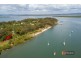 132 The Esplanade, Karragarra Island QLD 4184