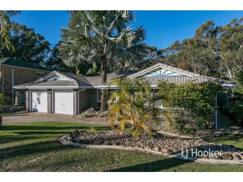 73 Silvara Circuit, Capalaba QLD 4157