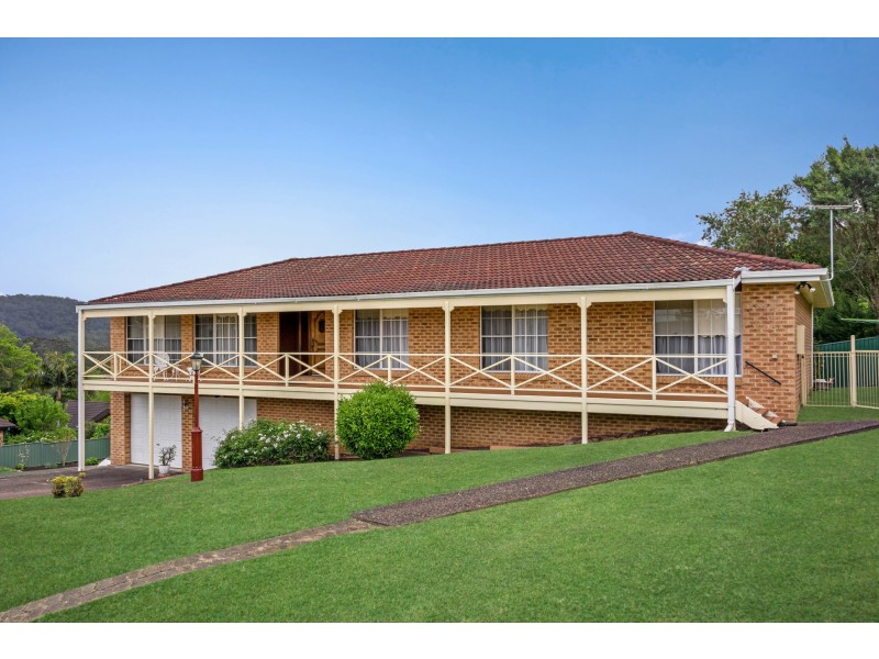 36 Strand Avenue, Narara NSW 2250