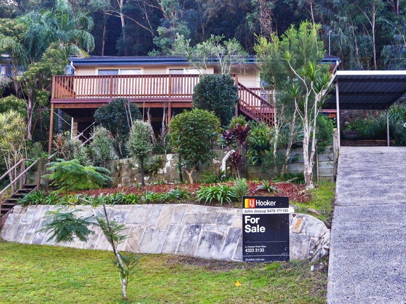 4 Gull Place, Tascott NSW 2250