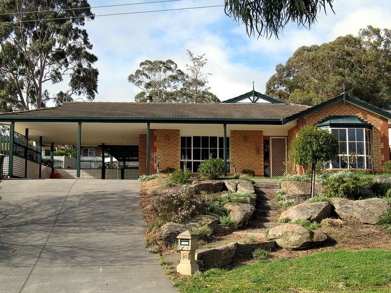 43 Nickel Drive, Aberfoyle Park SA 5159