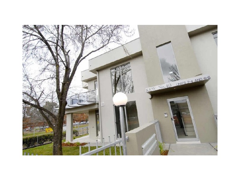 Cnr Guthrie  Morphett Streets, Dickson ACT 2602