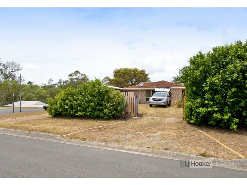 12 Nicolis Court, Beenleigh QLD 4207
