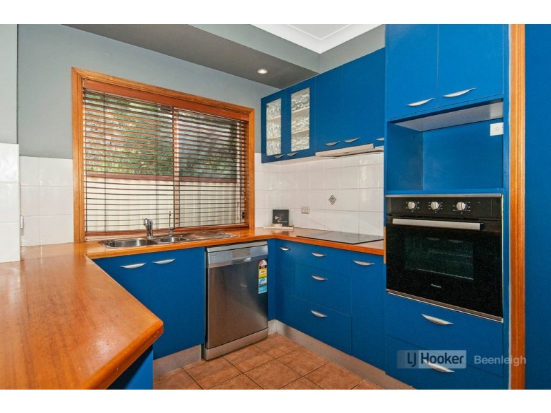 5 Carmen Court, Bahrs Scrub QLD 4207