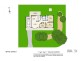 1 Mitre St, Holmview QLD 4207