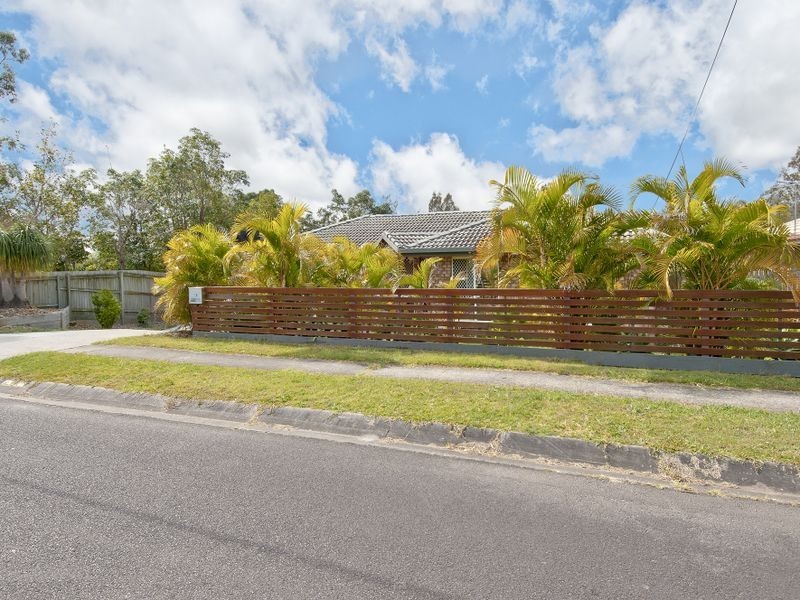12 Duesbury Crescent, Edens Landing QLD 4207