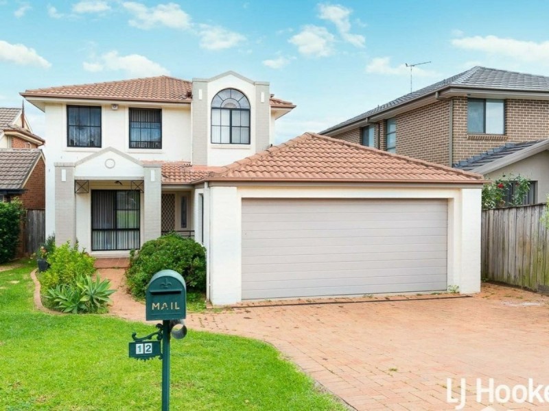 12 Nettletree Place, Casula NSW 2170
