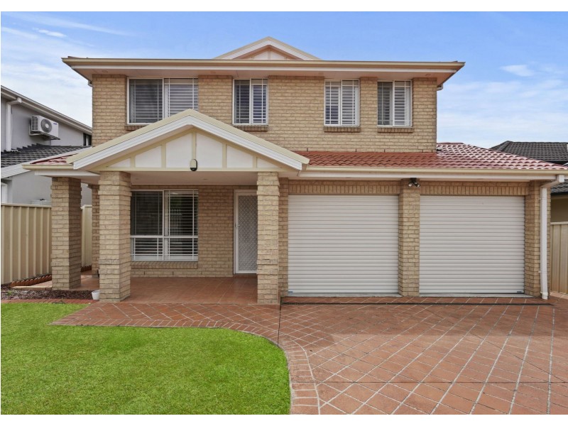 2B Streeton Place, Casula NSW 2170