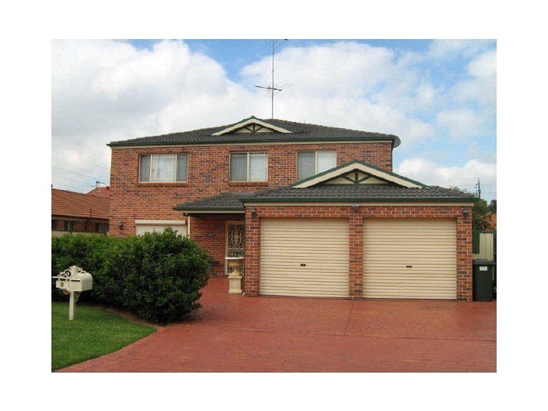 Hinchinbrook NSW 2168