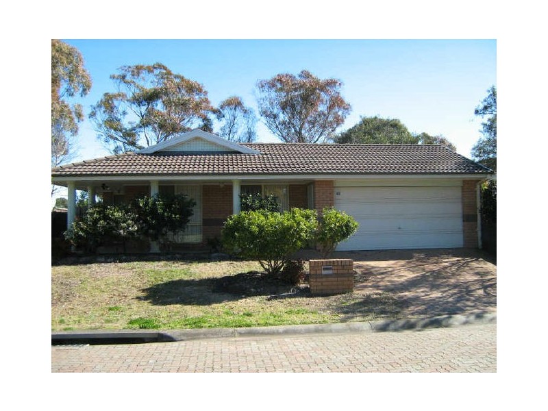 7 Booree Court, Wattle Grove NSW 2173