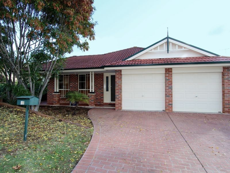 35 William Mannix Ave, Currans Hill NSW 2567